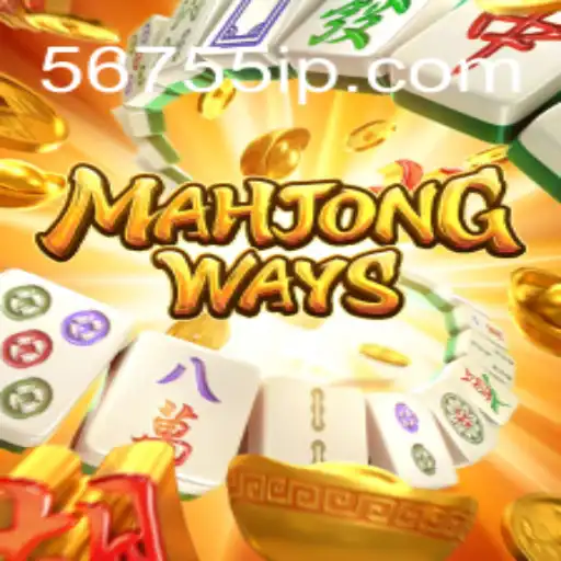 Descubra MahjongWays: Um Mergulho na Tradição e Entretenimento